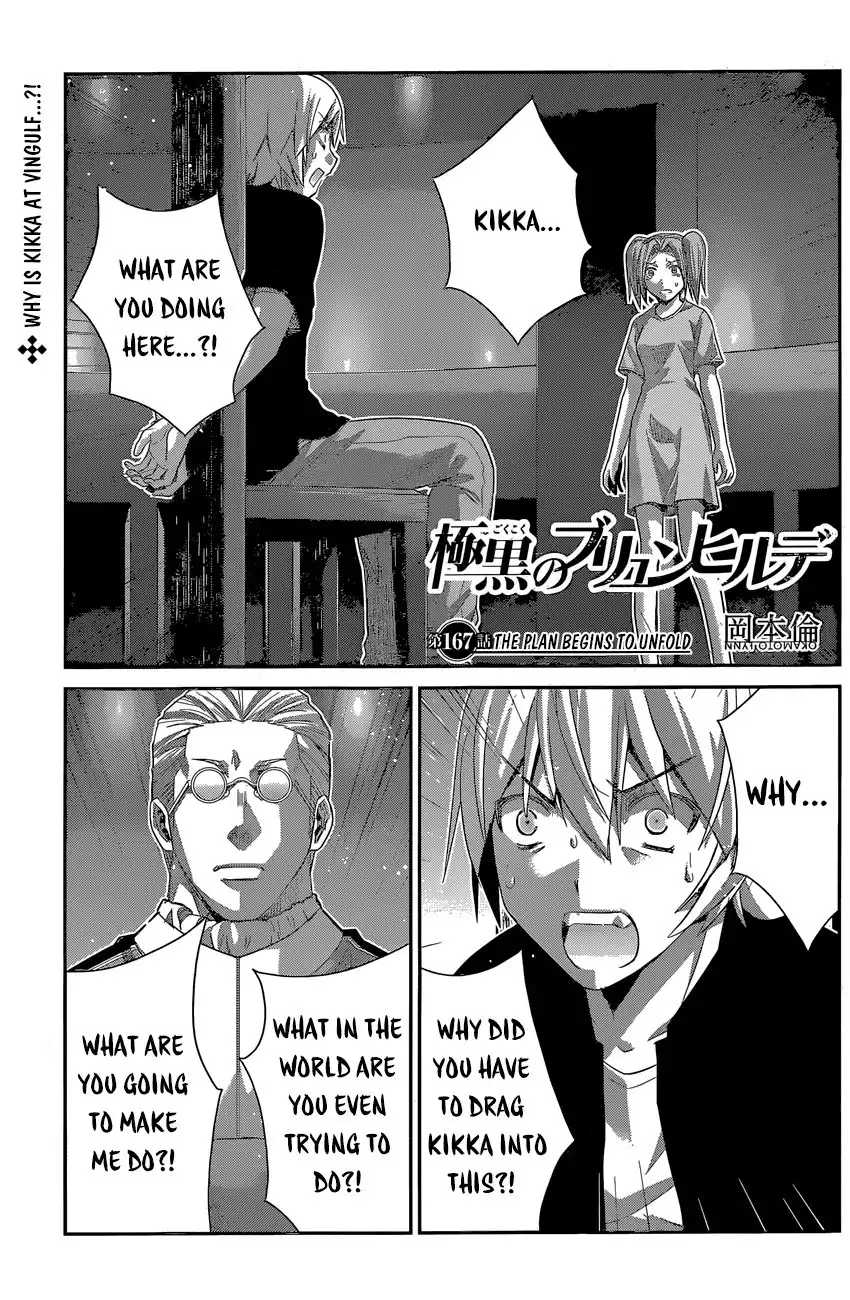 Gokukoku no Brynhildr Chapter 167 2